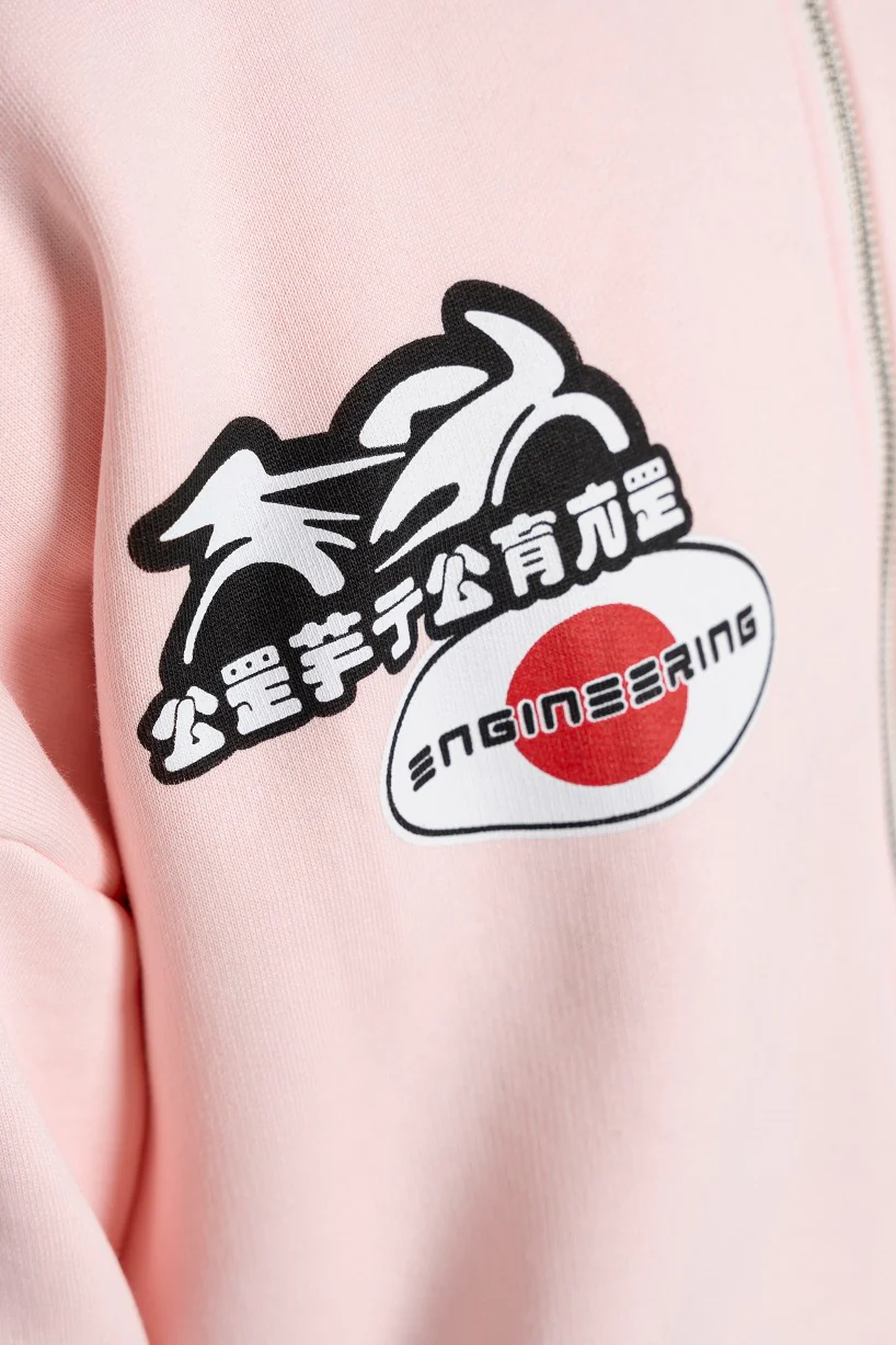 Racer Zipper - Image 3